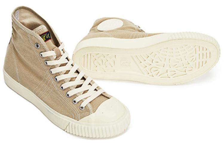 ONITSUKA TIGER Кеды для баскетбола Ok Basketball Mt 'Dark Cream' 1183A203-200