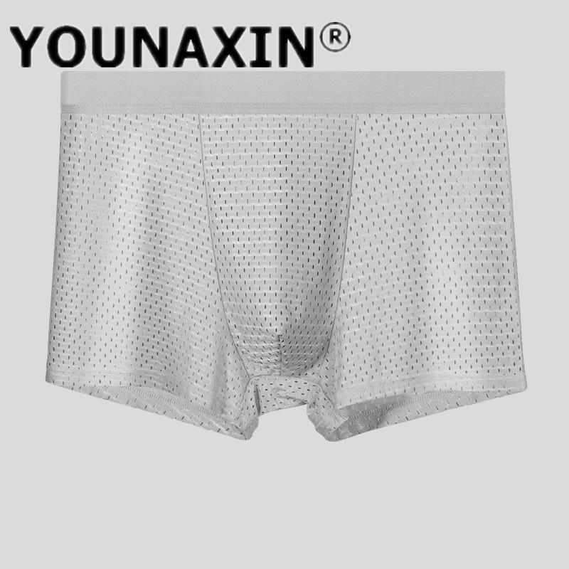 Мужское нижнее белье из дышащей сетки Ice Silk из дышащего графена с антибактериальной сеткой, шорты-боксеры большого размера для молодежи L XL 2XL 3XL 4XL 5XL