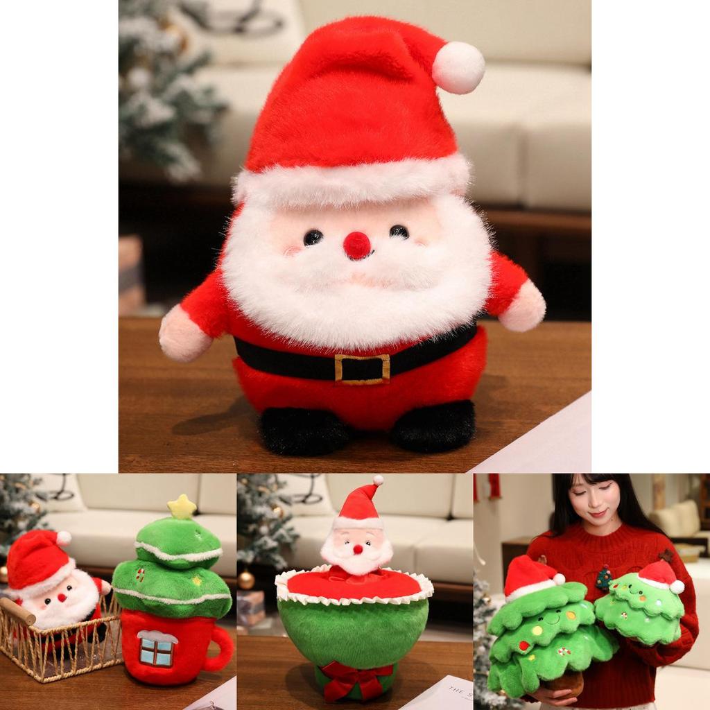 Christmas Gift Plush Figure With Heart Shape And Short Pile Material For Holiday Decor