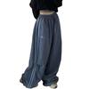 Women Cargo Elastic Waist Drawstring Hem Casual Pants Pockets Side Stripes Wide Leg Sport Pants Streetwear