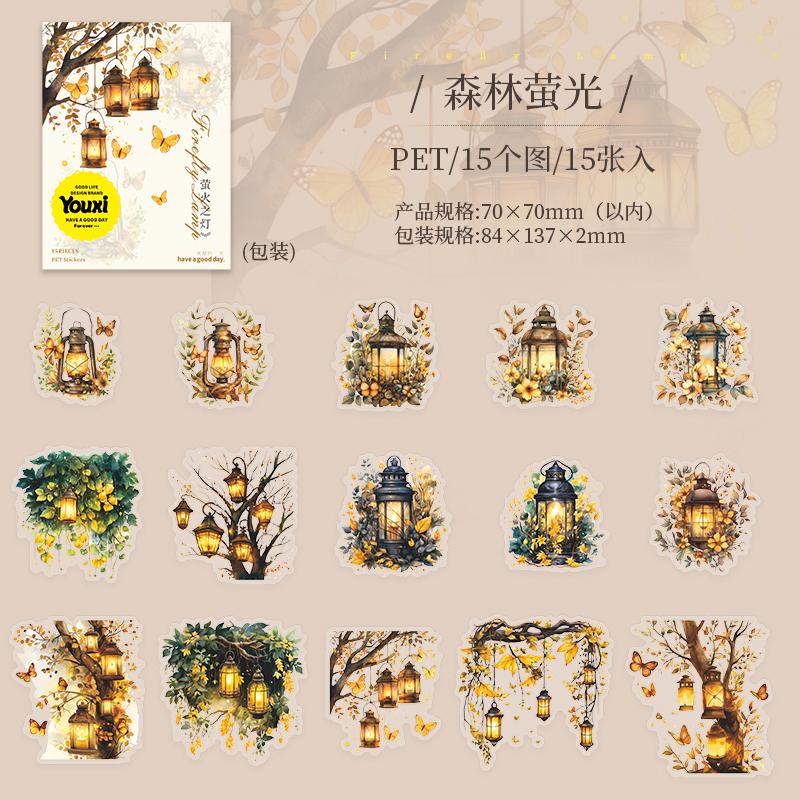 Journal GO 15pcs Firefly Lamp PET Decorative Stickers DIY Scrapbooking Collage Junk Journal Diary Album Cute Stationery Stickers