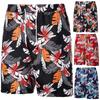 Мужские гавайские модные свободные повседневные разноцветные пляжные шорты в праздничном стиле
