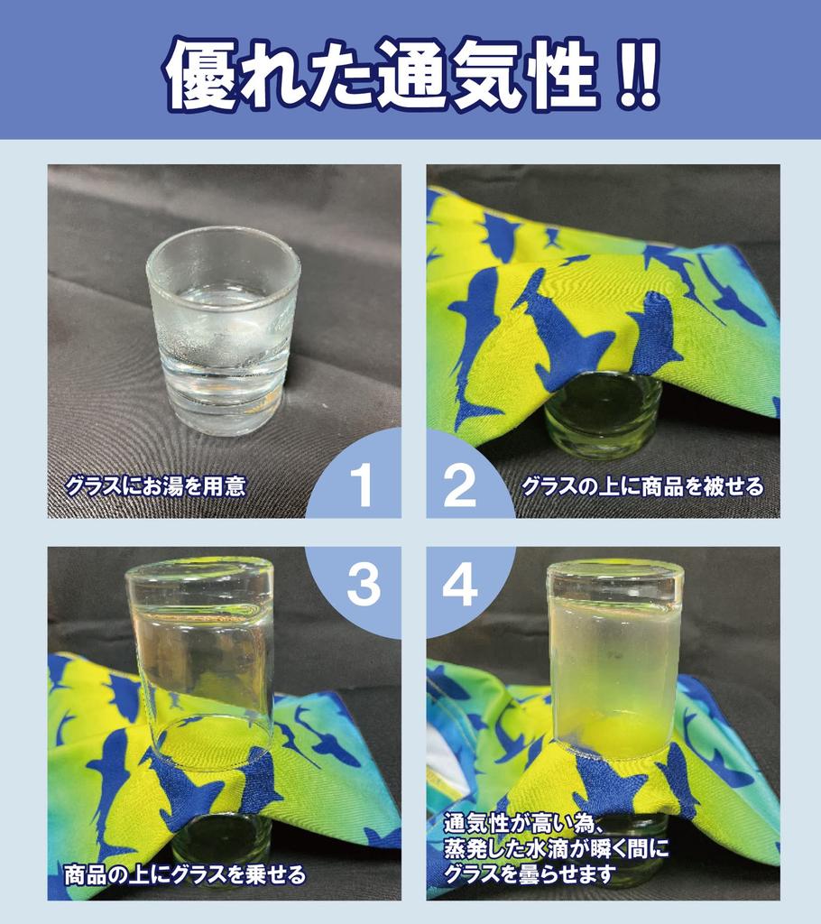 Боксеры шорты Том и Джерри Билет Любовь 3P Розовый [Undercoo] TOM&JERRY Мужские