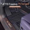 Коврики Lubbin TPE для Jietu Ziyouzhe