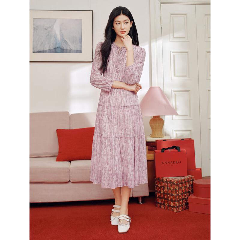 Платье-сетка с градиентным принтом JUZI Anna Cove розового цвета