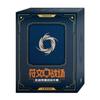Official Rune Battlefield:  Battle Card Classic Series Collection Cardbook Cardset Storage Box Laser Card Cover