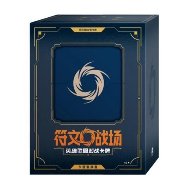 Official Rune Battlefield: Battle Card Classic Series Collection Cardbook Cardset Storage Box Laser Card Cover
