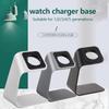 1Pc Aluminum Alloy Charger Stand Holder For Watch Charging Cradle Stand Station