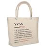 Sac De Plage - PLANETEE - Isotherme Yvan Définition - Coton - Grande Contenance - Imprimé En France