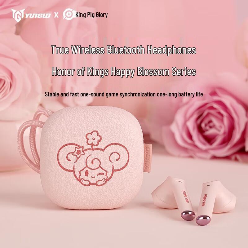 Беспроводные Bluetooth-наушники YunGuo Honor of Kings HOK30