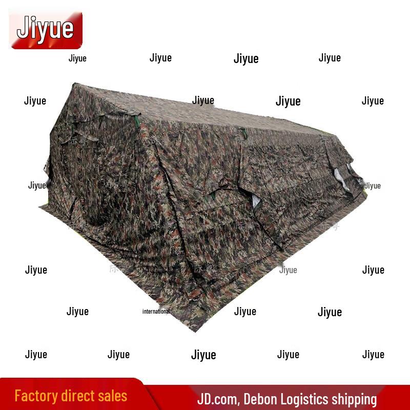 Jieyue Modular Frame Tents & Accessories
