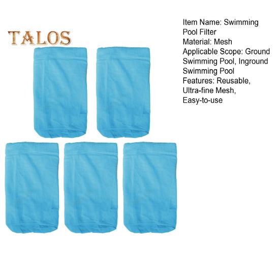 Носки для скиммера для бассейна Мелкоячеистая корзина для скиммера в бассейне Фильтр Многоразовый эластичный фильтр для бассейна Носок Скиммер для сбора мусора для надземного и подземного бассейна