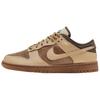 New Dunk Low Lx Hemp Light British Tan Gum Women's HF5718-929