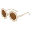 Children'S Sunglasses, Sun Protection And Uv Protection Sunglasses, Cute Sun Flower Baby Decorative Glasses