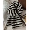 Winter Warm Striped Pure Wool Scarf Korean Style Versatile Knitted Scarf