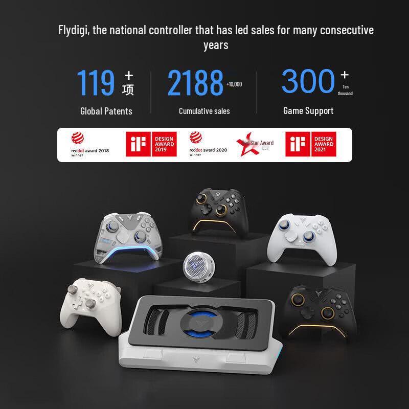 Беспроводной игровой контроллер Flydigi Desert Fox с несколькими режимами