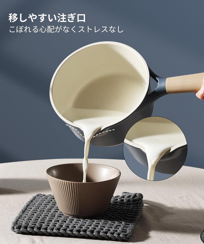 CAROTE Frying Pan 3 Piece Pot PFOA PFOS One Year Warranty Compatible with IH Gas Marble Compact Set for Single Easy To Cozy Blue Set, Set, Free, &