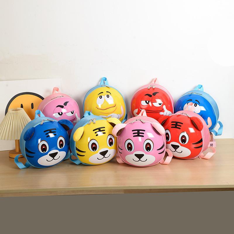 Childrens Tiger Cartoon Backpack With Breathable Nylon For Kids Gift Schoolbag