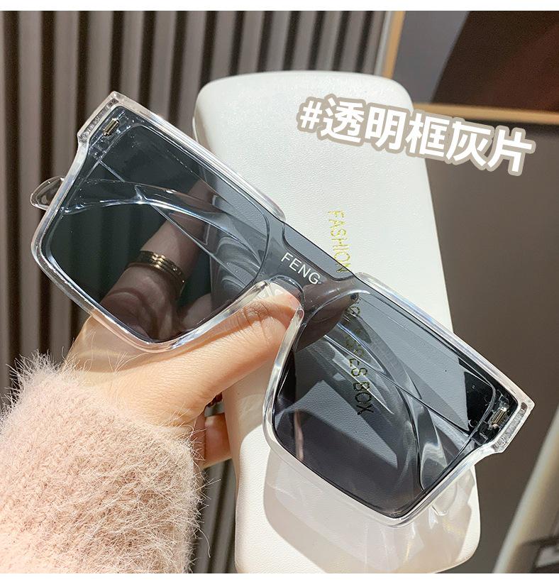 Женские квадратные солнцезащитные очки в стиле ретро с одной деталью — защита от ультрафиолета и модный стиль для улицы и вождения