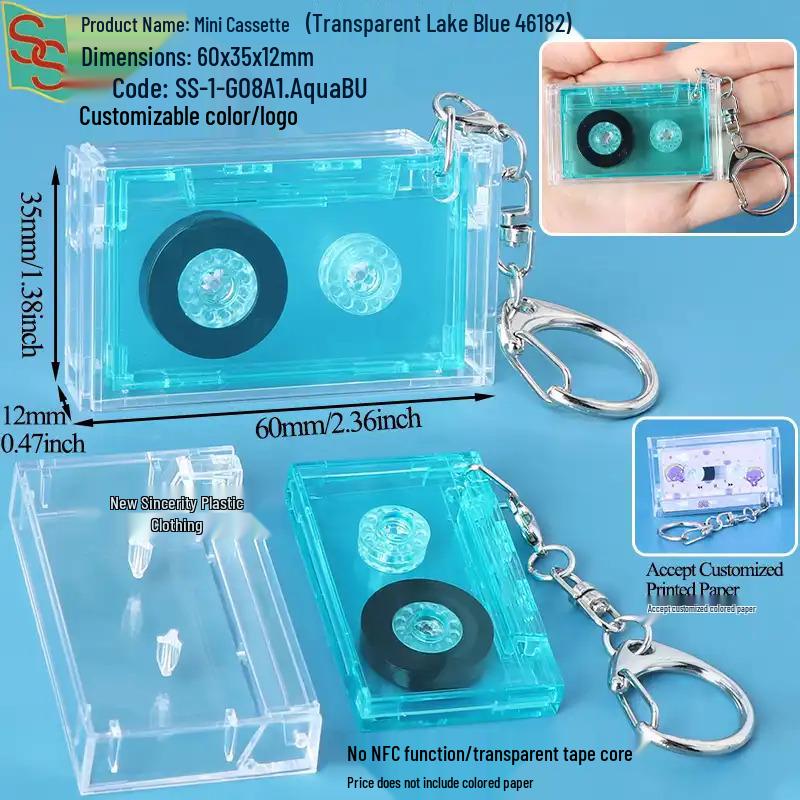 Мини Звезда Музыкальный Альбом NFC Кулон DIY Упаковочная Коробка