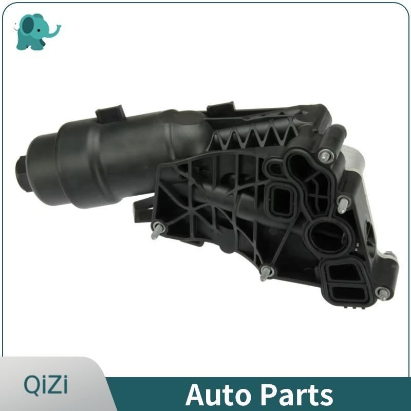 High Quality Engine Aluminum Oil Cooler Filter Housing Assembly for BMW F52 F48 F49 F39 B48 Auto Parts New Model 11428585235