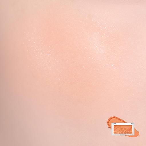 Ром&Лучше, чем щека