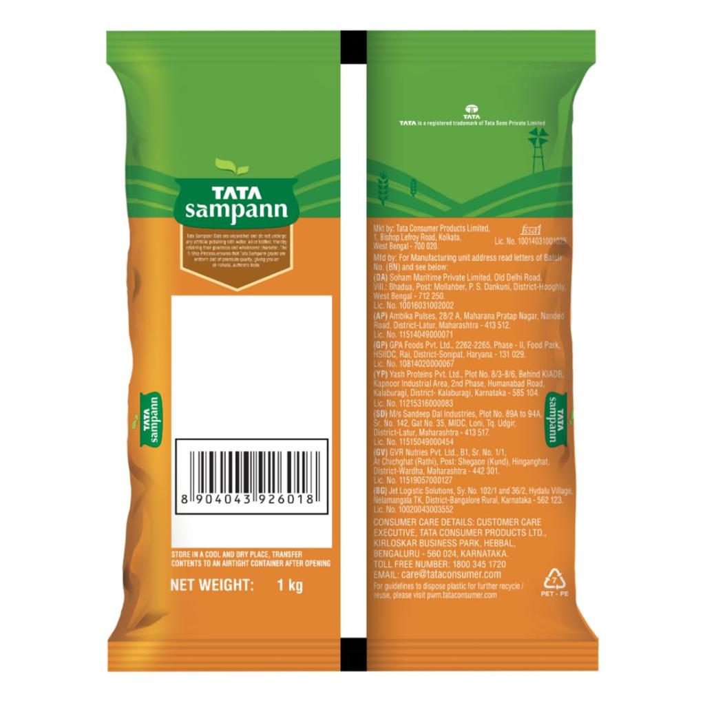 Tata Sampann Unpolished Urad Dal Whole 1kg Premium Black Gram Dal for Healthy Meals Cooking