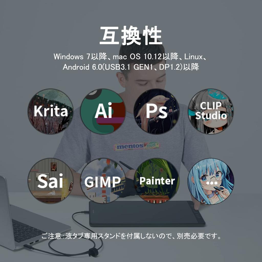 HUION Liquid Tab Kamvas 13 дюймов 1920x1080 FHD Adobe Color Gamut Подключаемый смартфон 8192 уровня давления пера 266PPS Полное ламинирование Без зарядки