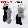 6/12/30 пар мужских средних носков для бизнеса, спорта, впитывания пота, воздухопроницаемости, весна-лето, однотонные, мягкие, без катышков, повседневные носки