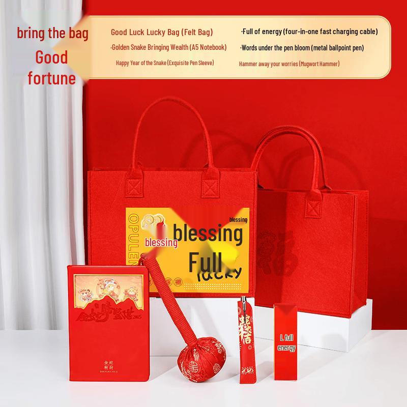 Ming Zhan Xuan Anniversary Lucky Corporate Gift Sets