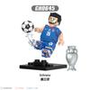 Sports Soccer Match Building Block Figures Toy, GH0644-0651 Athlete Minifigures, Assembly Model Kids Gift