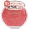 CAMMAKE Кремовые румяна 05 Skin Makeup Can Make Нанесите необходимое количество пальцами или спонжем и распределите по щекам.. Прикладной