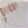 Nail Art Sticker, Romantic French Irregular Love Bronzing Hollow Love Adhesive Nail Sticker