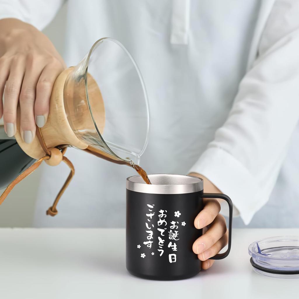 Livole Stainless Steel Vacuum Insulated Mug with Keeps Hot or Coffee Straw Birthday Gift for Women and Boys and Popular and Funny Gift for and Black