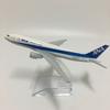 Jason Tutu 16cm Ana Boeing B777 Plane Airplane Model Aircraft Model Diecast Metal 1/400 Scale Planes
