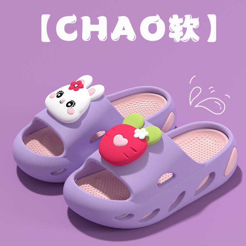 Children's summer non-slip slippers for girls eva Non-slip soft-soled lightweight shoes for infants and toddlers to wear indoors and outdoors