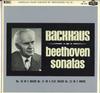LP пластинка ВИЛЬГЕЛЬМ БАКХАУС - Бетховен: Полное собрание фортепианных произведений - V MR5107 LONDON Япония Классика Б/У