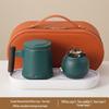 Практичный керамический подарочный набор YiPan: Кружка для офиса и Чайница