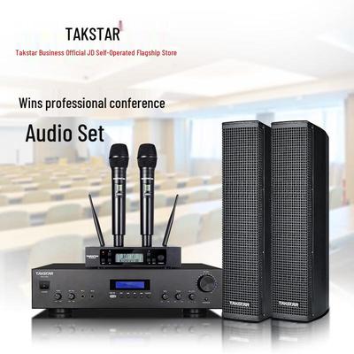 Аудиосистема для конференц-зала TAKSTAR Комплект штекер CN (адаптер в комплекте)