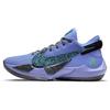 Кроссовки Zoom Freak 2 EP 'Play for the Future' Мужские CK5825-500