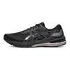 Asics Гель-Кабель Удобные Универсальные Низкие Кроссовки для Бега Мужские Кроссовки Черный Серый 1011C018-001