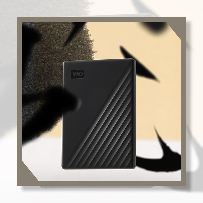 WD My Passport 2TB USB3.0 Portable External Hard Drive