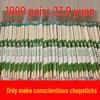Biaoxing Disposable Bamboo Chopsticks with Toothpicks