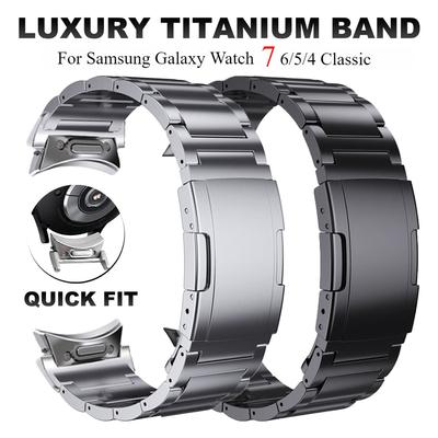 Ремешок из титана No Gap для Samsung Galaxy Watch 7 44 мм, классический браслет 47 мм, 43 мм, часы 6 40 мм, 5Pro 45 мм, 4Classic 42 мм, 46 мм, браслет с быстрой посадкой