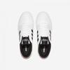 Adidas Тормозной Старт Jr3249 Ftwht Cbblack Ftwwht