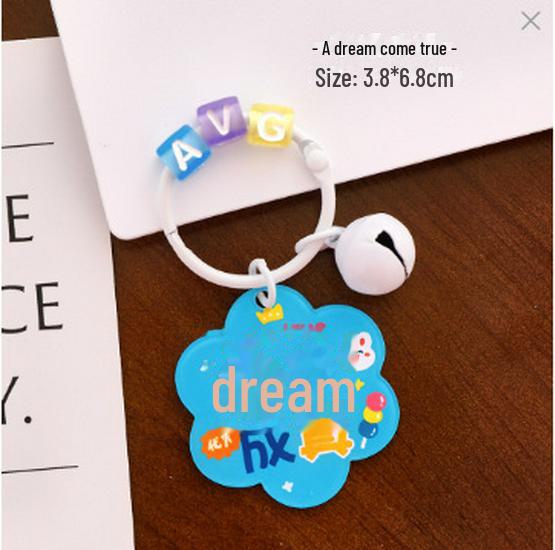 Акриловый брелок с мультяшным цветком и вдохновляющей подвеской-колокольчиком