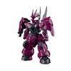 BANDAI SPIRITS HG Мобильный доспех Гандам: Ведьма из Меркурия Диланза (Guel's Custom) Масштаб 1/144 Кол