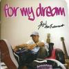 CD WOGGY For My Dream IRCD006 Interdope Recor 2007 Япония Японский Клубный Танц