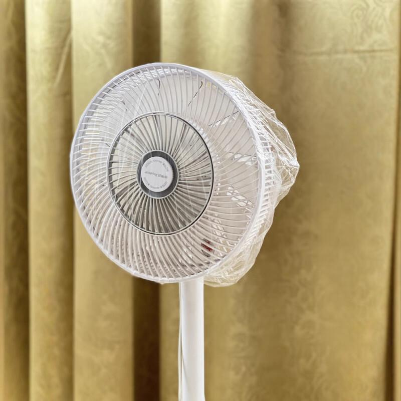 Disposable Large Fan Dust Cover