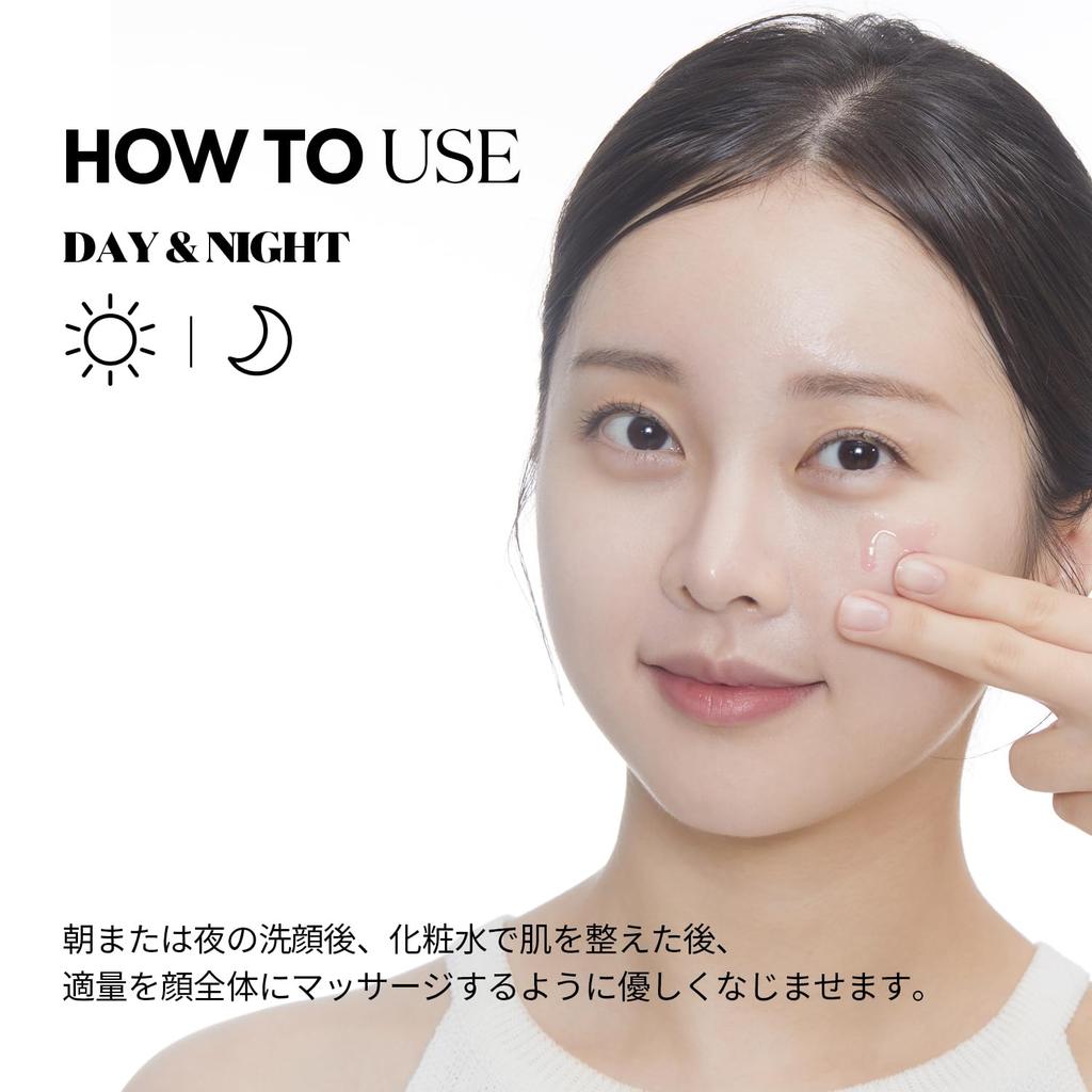 VTCOSMETICS Reedle S AZ Care Serum 30ml with Azelaic Acid for and Prevents Skin Irritation Shine, Moisturizing, Anti-Sebum,